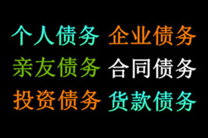 10万元私人借款合法利息上限是多少