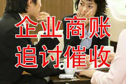 法院判决欠款后如何强制执行财产？